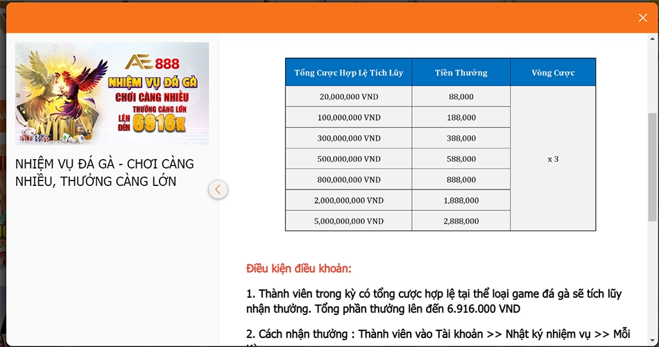 Cách thức nhận thưởng