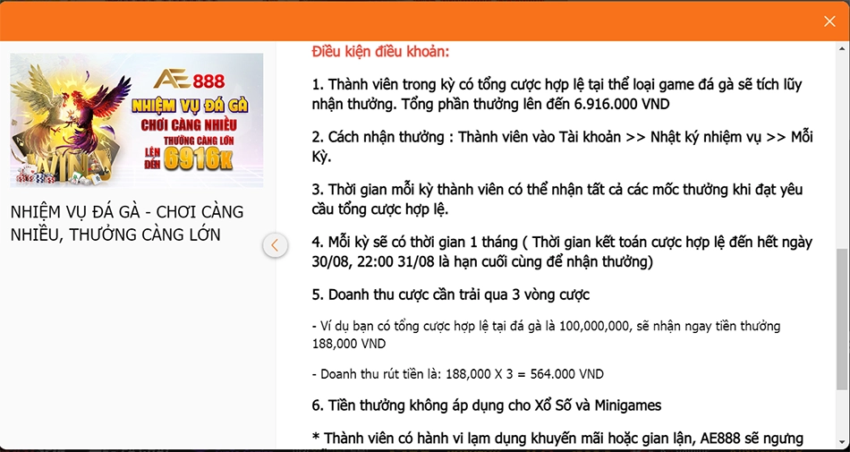 Điều kiện và điều khoản áp dụng